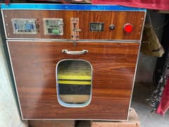 incubator