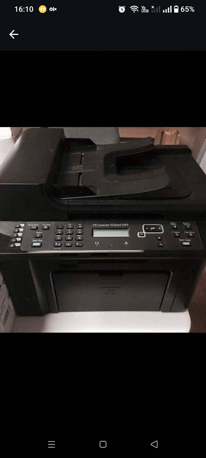HP Printer  All Model Available Branded 13