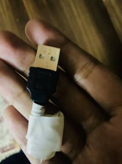 USB