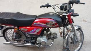 bike