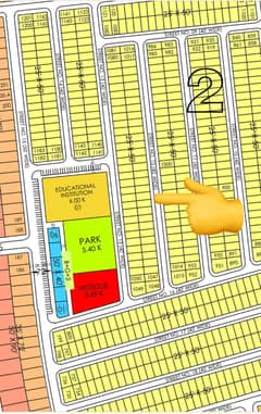 5 Marla Plot Available For Sale In Faisal Town Phase 2 Overseas Block