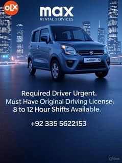 Urgent