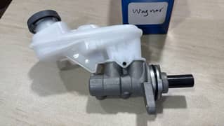master break cylinder