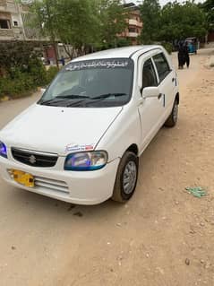 Alto 660cc contact number 03131116917 --03062600590