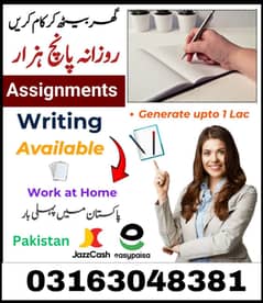 Assignment work