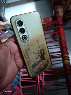 itel
