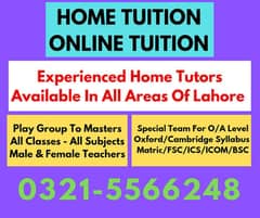 Home Tuition & Online Tuition/Male & Female Home & Online Tutors
