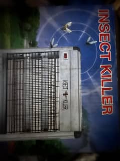 Insect killer