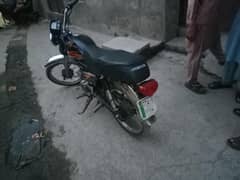 road Prince