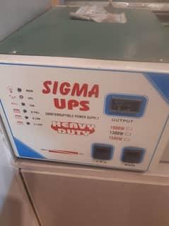 UPS for Sale