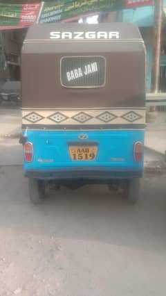 sazgar 1st owner saaf rakhsha he complete ducomint