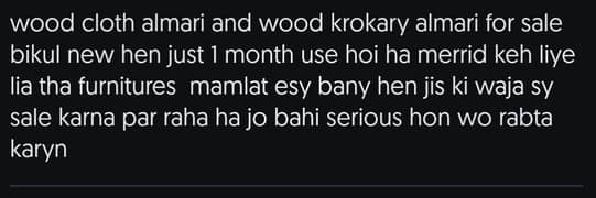 wood cloth cobad & krakory almari