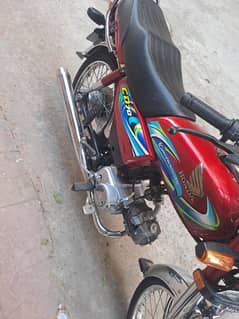 Honda CD 70 2024