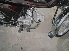 Honda CD 70