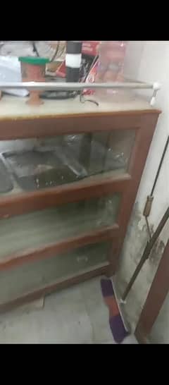 gahnti