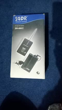 SGDR - Sr 880 ii - professional microphone