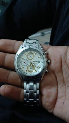 seiko watch
