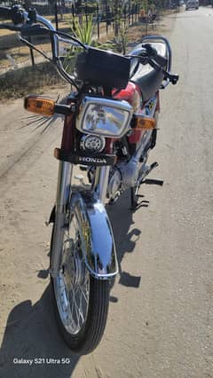 Honda cd 70cc 23/24 In Excellent Condition
