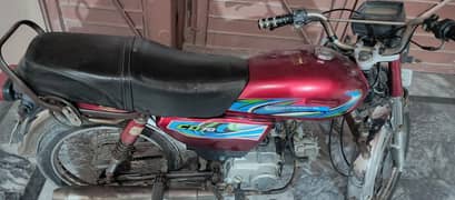 Road Princes CD-70 for sale in good condition