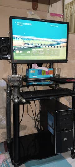 computer