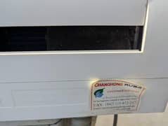 changhong ruba 1 ton ac