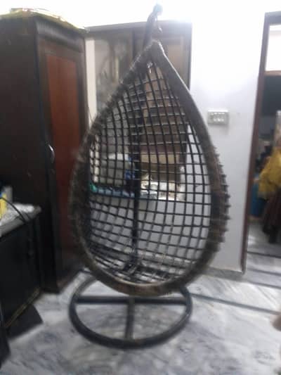 swing