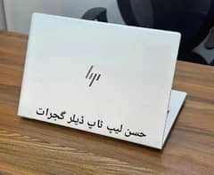 HP