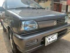 MEHRAN