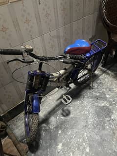 used