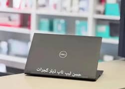 Dell Touch  i7 8th Generation (Ram 8GB + SSD 256GB) Full HD Laptop