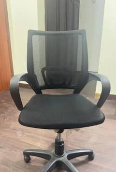 office