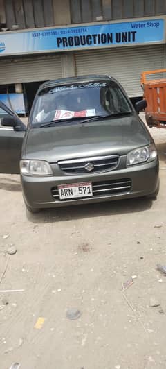 Suzuki Alto 2008