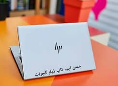 HP