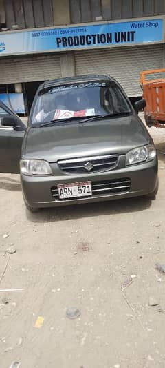 Suzuki Alto 2008