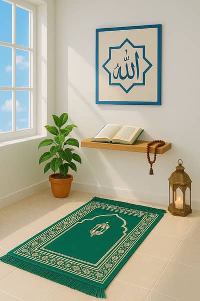 Abdullah