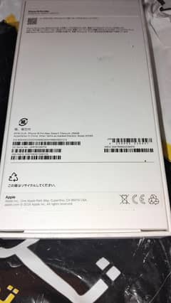 iphone 16 pro max 256gb dual som