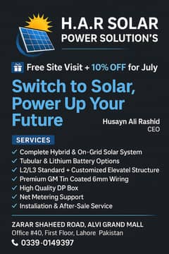 solar sulotion available in Lahore contact us now 03390149397