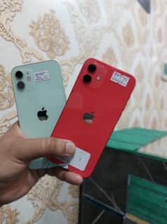iphon 12 jv