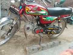 Honda