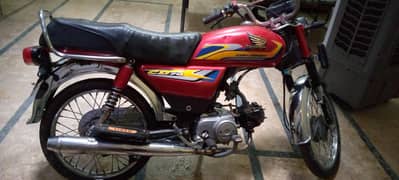 Honda.