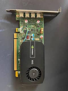 NVIDiA