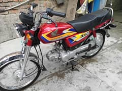 Honda CD 70