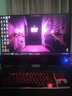 MSI