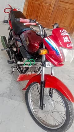 ہنڈا پرائڈر