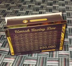 Umrah Saving Box