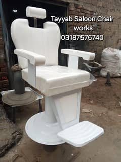 Saloon