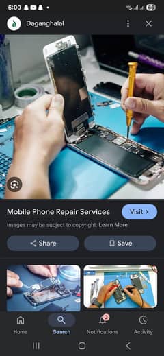 muja mobile rapair waly bndy ke zrurt hai