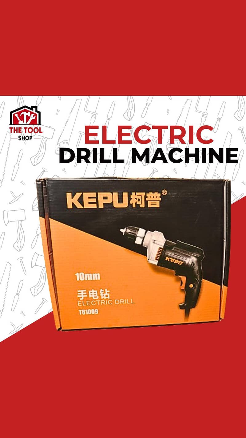 Kepu Drill Machine 3