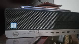 HP Core i5 7th gen PC