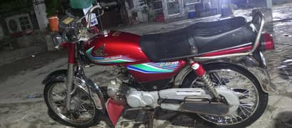 Super